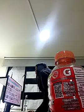 Snapshot of Raichell_ chatting on 01.13.26 Raichell online show from 01.13.26