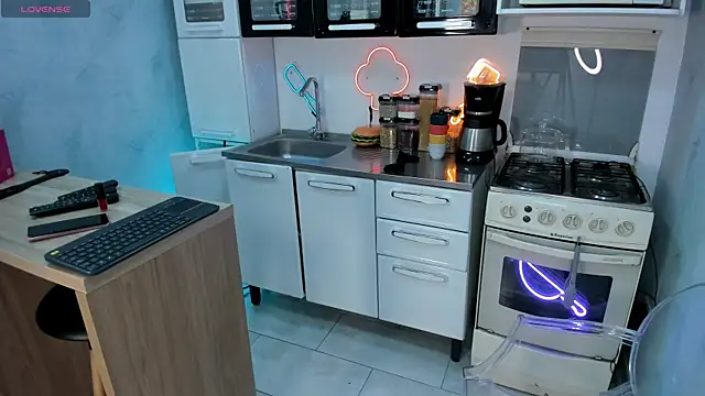 GochitaWild online show from 03.26.26