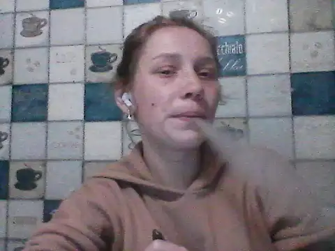 Anna wey online show from 03.14.25