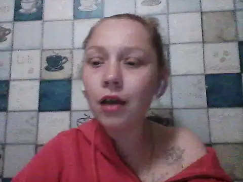 Anna wey online show from 04.22.26