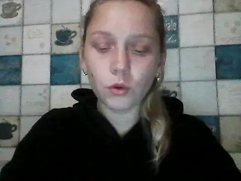 Anna wey online show from 04.25.26