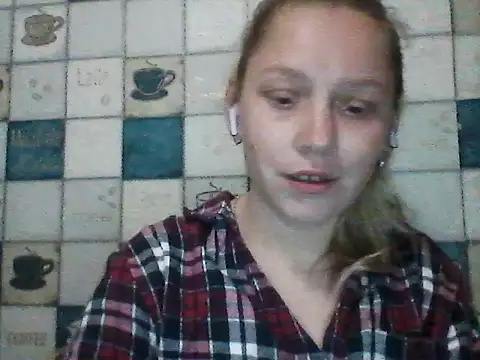 Anna wey online show from 04.27.26