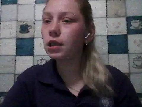Anna wey online show from 04.30.26