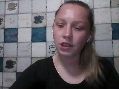 Anna wey online show from 05.07.26