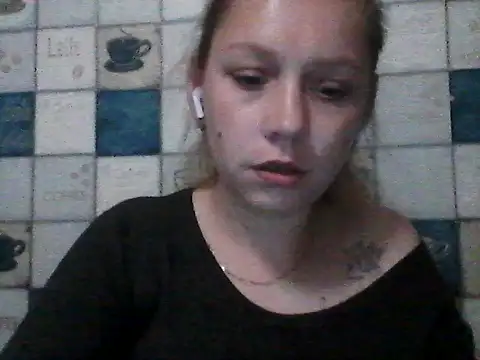 Anna wey online show from 05.26.26