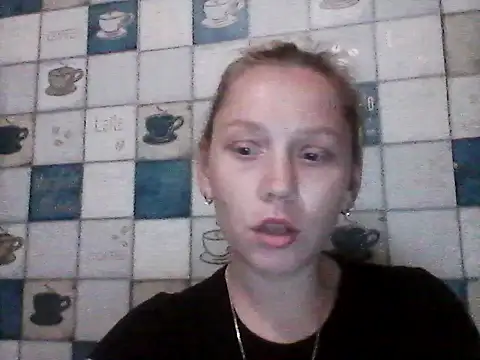 Anna wey online show from 06.17.26