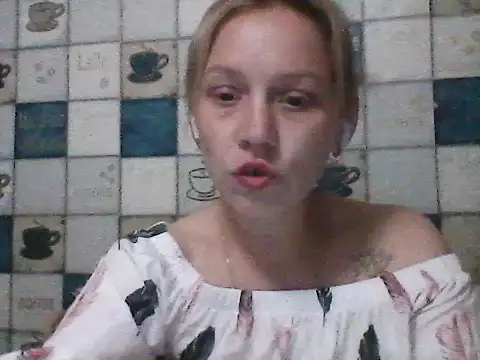 Anna wey online show from 06.27.26