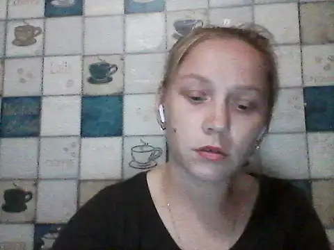 Anna wey online show from 06.28.26