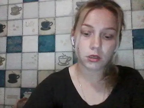 Anna wey online show from 07.12.26