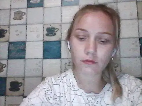Anna wey online show from 07.15.26