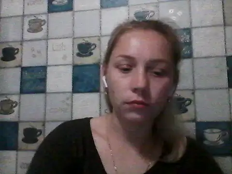 Anna wey online show from 07.16.26