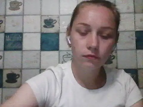 Anna wey online show from 07.17.26