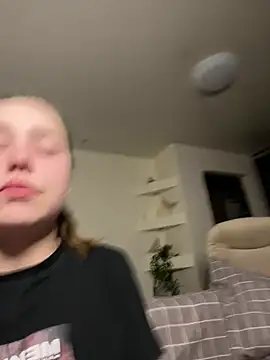 YourMegan online show from 05.08.26
