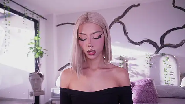 soidai miiu online show from 11.18.25