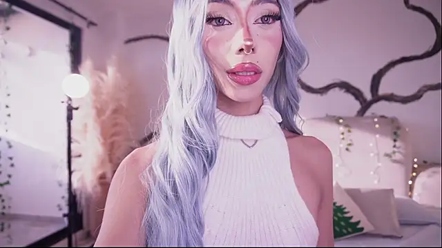 soidai miiu online show from 12.17.25