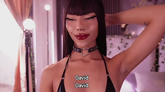 soidai miiu online show from 03.22.26