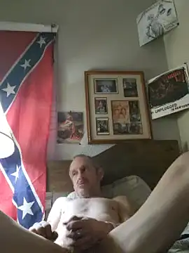 Snapshot of Dara4q chatting on 02.21.25 Dara4q online show from 02.21.25