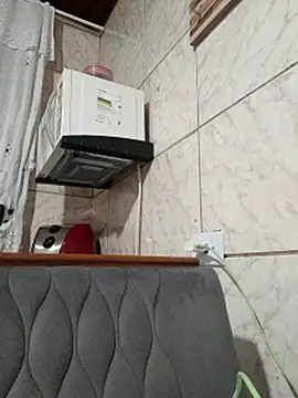 Mineirinho043 online show from 03.21.25