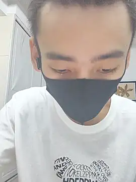 xingyintaidi online show from 07.13.26