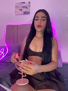 trex x online show from 03.08.26