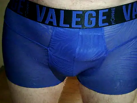 Snapshot of archange_17 chatting on 09.08.25 archange 17 online show from 09.08.25