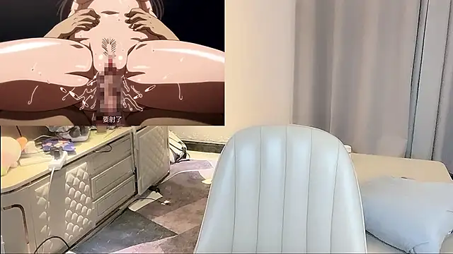 Snapshot of Moonccoi chatting on 10.28.25 Moonccoi online show from 10.28.25