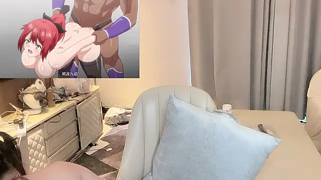 Snapshot of Moonccoi chatting on 10.29.25 Moonccoi online show from 10.29.25