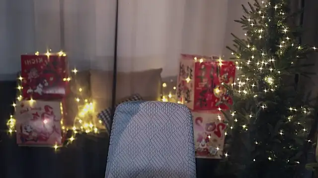 Snapshot of Moonccoi chatting on 02.07.26 Moonccoi online show from 02.07.26