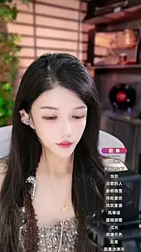 Snapshot of vv-77 chatting on 09.17.25 vv-77 online show from 09.17.25