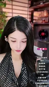 Snapshot of vv-77 chatting on 09.26.25 vv-77 online show from 09.26.25