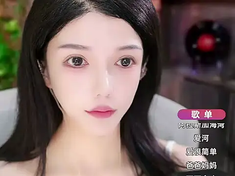 Snapshot of vv-77 chatting on 09.29.25 vv-77 online show from 09.29.25