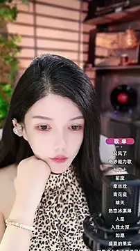 Snapshot of vv-77 chatting on 09.29.25 vv-77 online show from 09.29.25