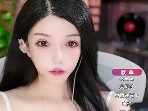 Snapshot of vv-77 chatting on 10.04.25 vv-77 online show from 10.04.25