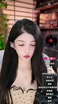 Snapshot of vv-77 chatting on 10.06.25 vv-77 online show from 10.06.25