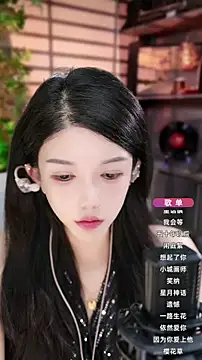 Snapshot of vv-77 chatting on 10.11.25 vv-77 online show from 10.11.25