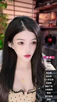 Snapshot of vv-77 chatting on 10.12.25 vv-77 online show from 10.12.25