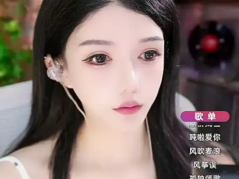 Snapshot of vv-77 chatting on 10.13.25 vv-77 online show from 10.13.25