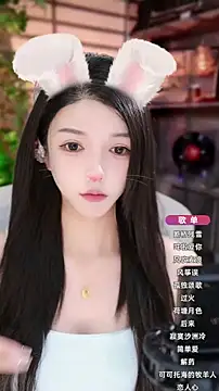 Snapshot of vv-77 chatting on 10.14.25 vv-77 online show from 10.14.25