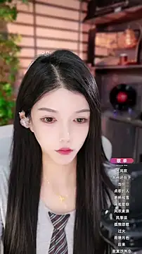 Snapshot of vv-77 chatting on 10.19.25 vv-77 online show from 10.19.25