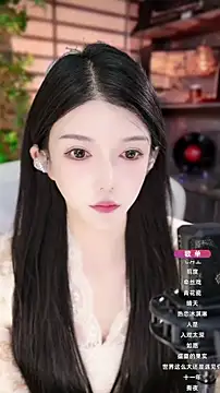 Snapshot of vv-77 chatting on 10.21.25 vv-77 online show from 10.21.25