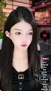 Snapshot of vv-77 chatting on 10.22.25 vv-77 online show from 10.22.25
