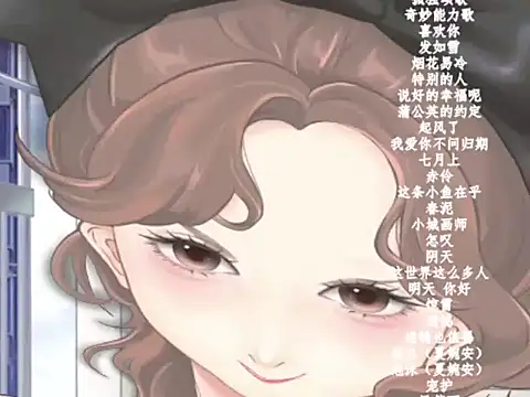 vv-77 online show from 02.09.26