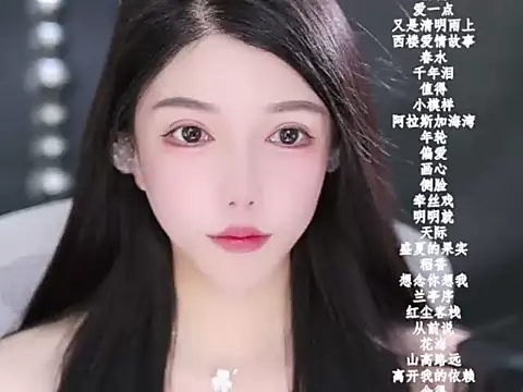 vv-77 online show from 02.19.26