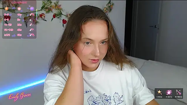 EmilyxxGraces online show from 07.23.26