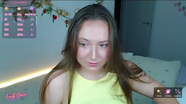 EmilyxxGraces online show from 07.28.26