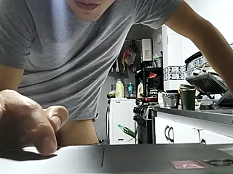 xXDavisXx online show from 11.07.25