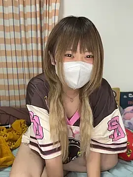 FUYU rain online show from 07.14.26