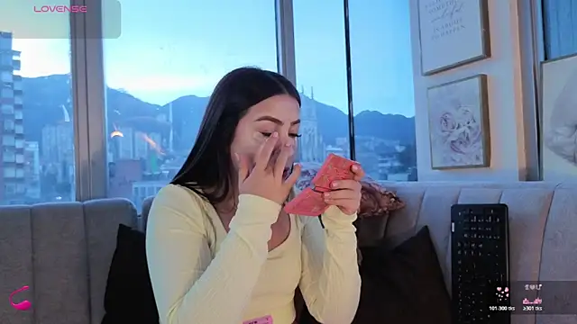 Ivanna West online show from 01.19.26