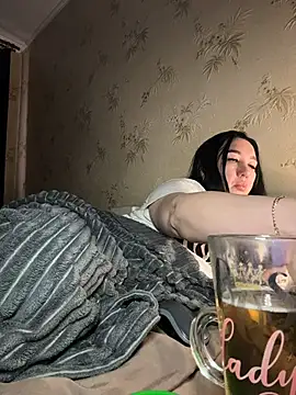 Naughtbaby 2025 online show from 02.26.26