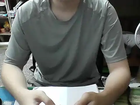 Snapshot of hanjason chatting on 09.09.25 hanjason online show from 09.09.25